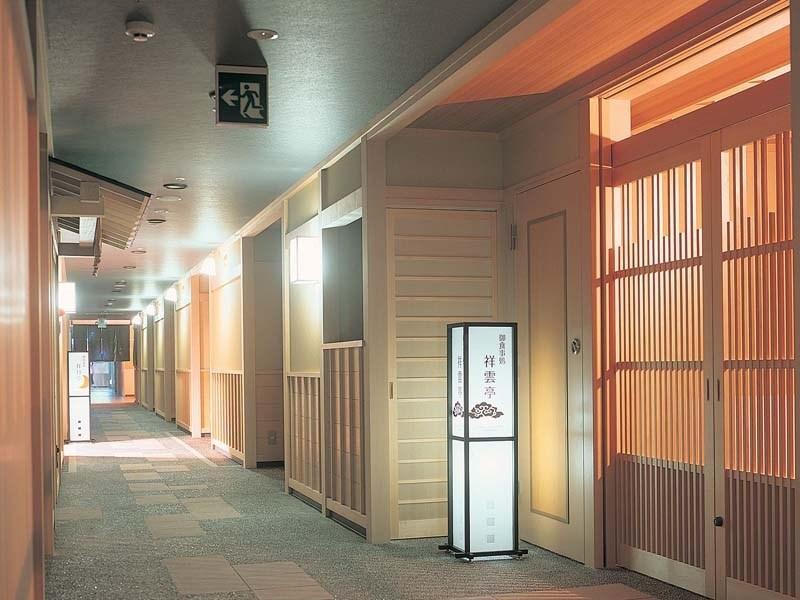Yunokawa Kanko Hotel Shoen Hakodate Exterior photo